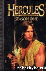 watch Hercules: The Legendary Journeys - Season One movie online
